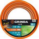 GRINDA FLEX 3, 1/2", 25 м, 25 атм, из термоэластопласта, трёхслойный, армированный, гибкий, поливочный шланг, PROLine (429008-1/2-25) Grinda