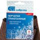 Перчатки трикотажные, акрил, коричневый, оверлок, Россия. - фото 7