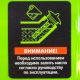 Генератор бензиновый БС-1200, 1 кВт, 230 В, четырехтактный, 5,5 л, ручной стартер - фото 19