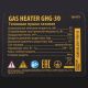 Газовая тепловая пушка GHG-30, 30 кВт, 900 м3/ч, пропан-бутан Denzel - фото 18