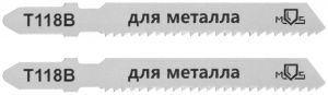 Полотна для эл. лобзика, T118B, по металлу, HSS, 75 мм,  2 шт. MOS