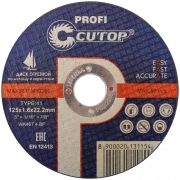 Профессиональный диск отрезной по металлу и нержавеющей стали Cutop Profi Т41-125 х 1,6 х 22,2 мм CUTOP