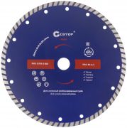 Диск отрезной алмазный комбинированный турбо Cutop Profi, 230 x 3,0 x 8,0 x 22,2 мм CUTOP