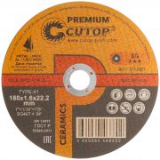 Диск отрезной по металлу, нерж.стали и чугуну Cutop CERAMICS, серия Premium, T41-180 х 1,6 х 22,2 мм CUTOP