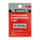 Струбцина G-образная, 125 мм. MASTER - фото 7