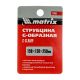 Струбцина G-образная, 150 мм. MASTER - фото 7