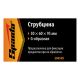 Струбцина G-образная, 50 мм. - фото 6