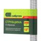 Струбцина G-образная, 300 мм. - фото 5