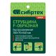 Струбцина F-образная, быстрозажимная, 300 х 70 х 540 мм, пластиковый корпус, фиксатор, двухкомпонентная рукоятка. - фото 5