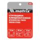 Струбцина клещеобразная 4, усиленная, пластиковый корпус, двухкомпонентные рукоятки, 100 мм. - фото 6