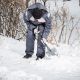 Лопата универсальная алюминиевая, 205 х 280 х 640 мм, пластиковый черенок - фото 9