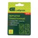 Перчатки трикотажные, ПВХ гель 