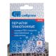 Перчатки трикотажные, акрил, ПВХ гель, 