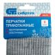 Перчатки трикотажные, акрил, серая туча, двойная манжета, Россия. - фото 6