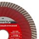 Диск алмазный, отрезной Turbo Extra, 125 х 22,2 мм, сухая резка. Professional - фото 4