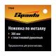Ножовка по металлу, 300 мм, пластмассовая рукоятка-держатель. - фото 8