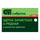 Щетка зачистная шестирядная, закаленная прямая проволока с деревянной ручкой. - фото 7