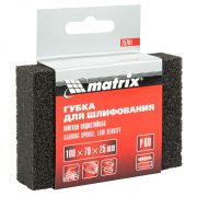 Губка для шлифования, 100 х 70 х 25 мм, мягкая, P 60. MATRIX