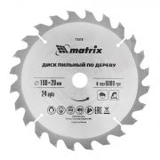 Пильный диск по дереву, 190 х 20 мм, 24 зуба, кольцо 16/20. Professional MATRIX