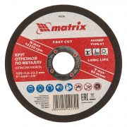 Круг отрезной по металлу, 125 х 1,2 х 22 мм. MATRIX