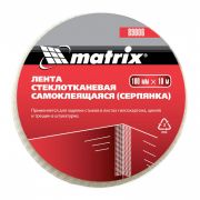 Серпянка самоклеящаяся, 100 мм х 10 м. MATRIX