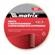 Серпянка самоклеящаяся, 100 мм х 90 м. MATRIX