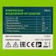 Компрессор воздушный КР-2200/100, 2,2 кВт, 350 л/мин, 100 л, ременной привод, масляный. - фото 15