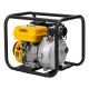 Мотопомпа бензиновая высоконапорная PX-50H, 7 л.с., 2