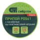 Припой с канифолью, D 1.5 мм, 25 г, POS61, на пластмассовой катушке - фото 5