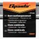 Ключ комбинированный, 30 мм, хромированный Sparta - фото 4