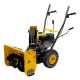 Бензиновая снегоуборочная машина SB 560, 212 cc, ручной старт Denzel - фото 6