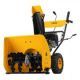 Бензиновая снегоуборочная машина SBM 610, 212 cc, ручной старт, фара - фото 1