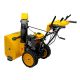 Бензиновая снегоуборочная машина SBM 610S PRO, 212 cc, электростартер, фара, обогрев - фото 4