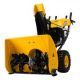 Бензиновая снегоуборочная машина SBL 711D PRO, 302cc, эл.старт, фара, обогрев, блок. дифф.// - фото 1