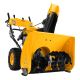 Бензиновая снегоуборочная машина SBL 711D PRO, 302cc, эл.старт, фара, обогрев, блок. дифф.// - фото 2