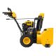 Бензиновая снегоуборочная машина SBL 711D PRO, 302cc, эл.старт, фара, обогрев, блок. дифф.// - фото 4