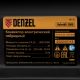 Конвектор гибридный электрический HybridX-2000, ИК нагреватель, цифровой термостат// - фото 12
