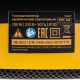 Тепловентилятор портативный керамический DTFC-700, 3 реж. вентилятор, нагрев 700 Вт // - фото 13
