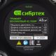 Триммер бензиновый КС-2500Р, 43 см3, разъемная штанга, состоит из 2 частей - фото 12