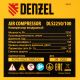 Компрессор безмасляный, малошумный DLS 2250/100, 2250 Вт, 3x750, 100 л, 410 л/мин блок управления/ Denzel - фото 18