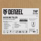 Мотоблок DPT-270SB, 7 л.с., ремен. сцеп, фрез 3х4, ШОМ, без колес, передачи 2В/1Н// Denzel - фото 25