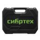 Набор инструментов, 1/2», 1/4», 108 предметов// Сибртех - фото 16