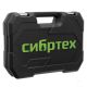 Набор инструментов, 1/2», 1/4», пластиковый кейс, 82 предмета// Сибртех - фото 17