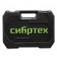Набор инструментов, 1/2», 1/4», пластиковый кейс, 82 предмета// Сибртех - фото 18