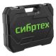 Набор инструментов, 1/2», 1/4», пластиковый кейс 76 предметов// Сибртех - фото 24