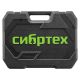 Набор инструментов, 1/2», 1/4», пластиковый кейс 76 предметов// Сибртех - фото 25