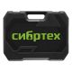 Набор инструментов, 1/2», 1/4», пластиковый кейс 89 предметов// Сибртех - фото 16