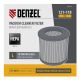 Фильтр каркасный-складчатый HEPA для пылесосов Denzel RVC20, RVC30, LVC20, LVC30// Denzel - фото 5