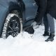 Лопата автомобильная, 230х290х690мм, сверхпрочный полиамид - фото 10