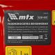 Газонокосилка бензиновая GLM-430, 150 см3, 43 см, 45л  MTX - фото 18